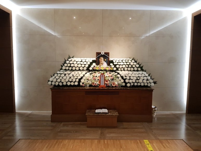 섬김장례 이미지