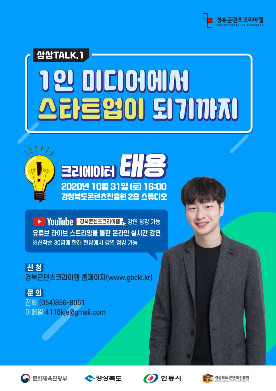 상상미디어 이미지