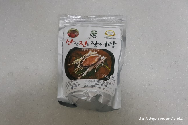 수암봉토담집 이미지