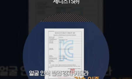 제니스모바일 이미지