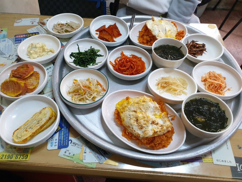나리분식 이미지