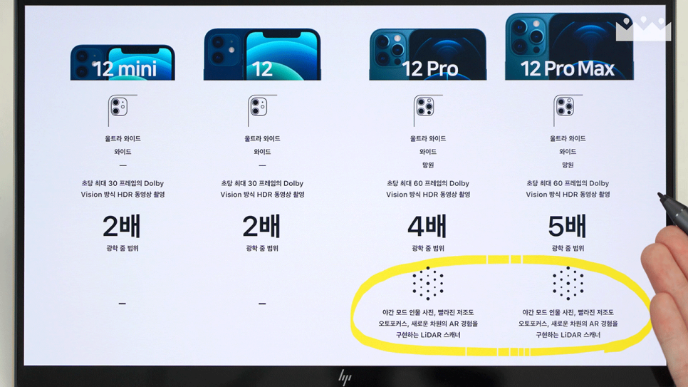 JS마트 이미지