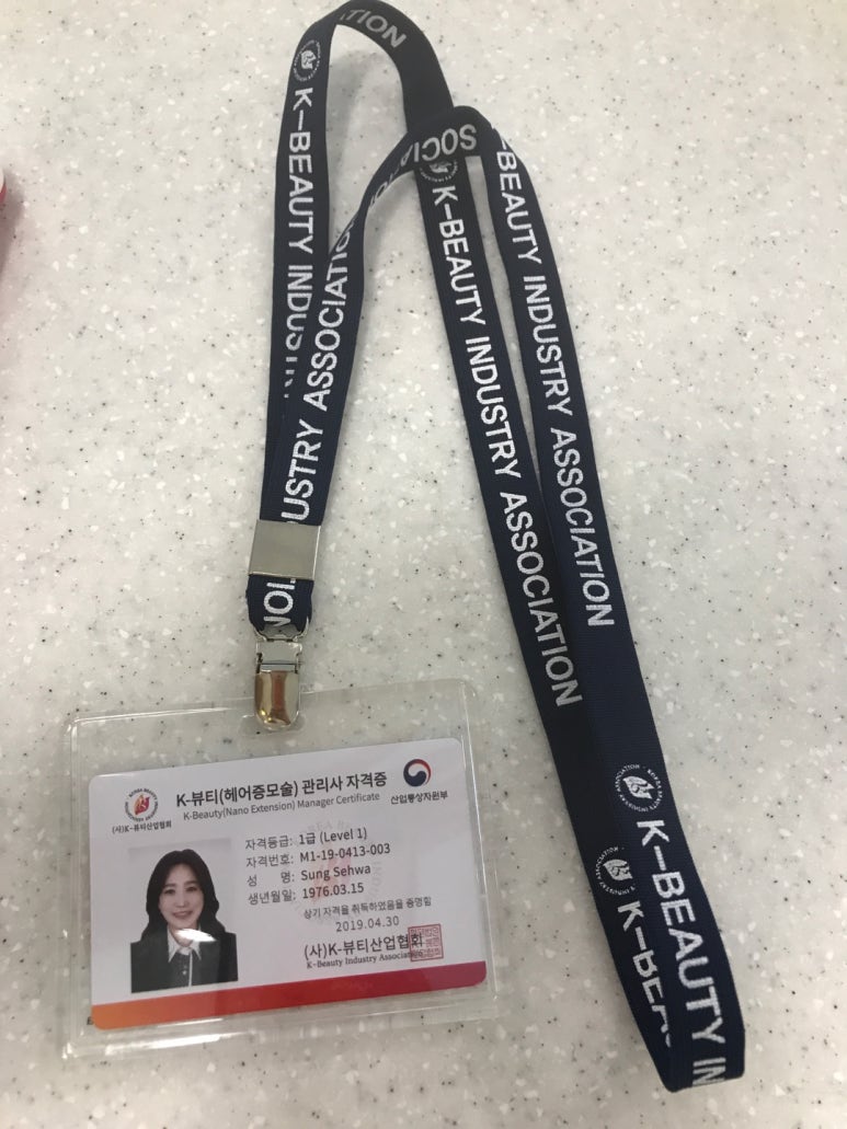 모블링스부산지사 이미지