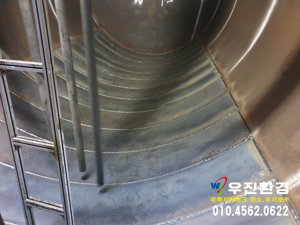 우진주유소 이미지