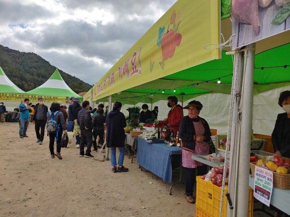 오대산농특산물 이미지