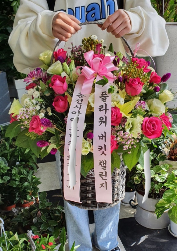 향기뜰플라워 이미지