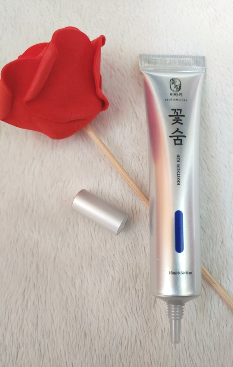 꽃;숨 이미지
