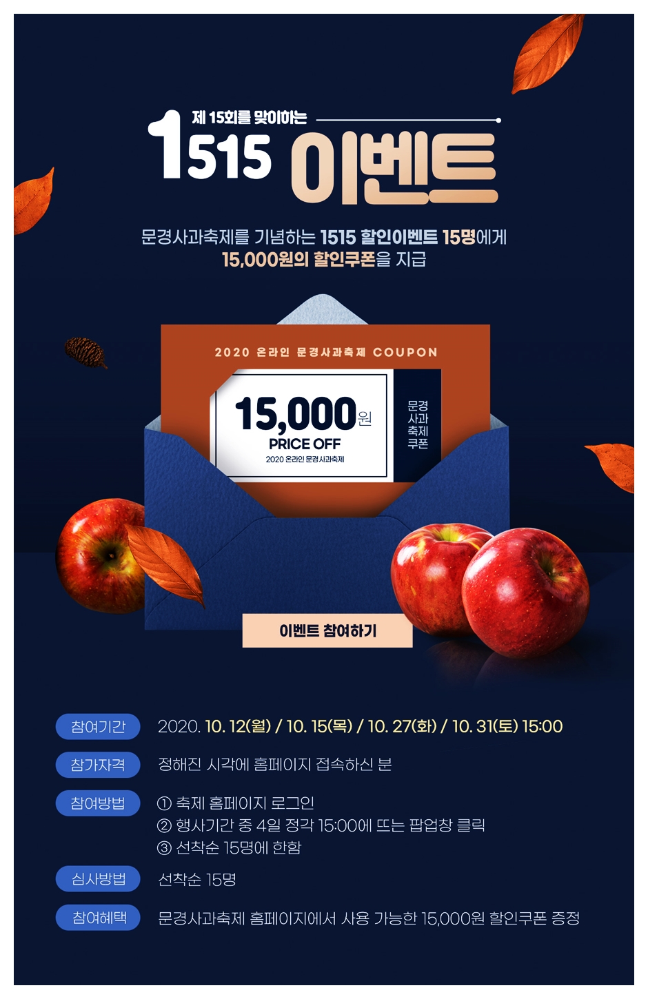 배스킨라빈스문경 이미지