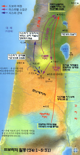옷니엘 이미지