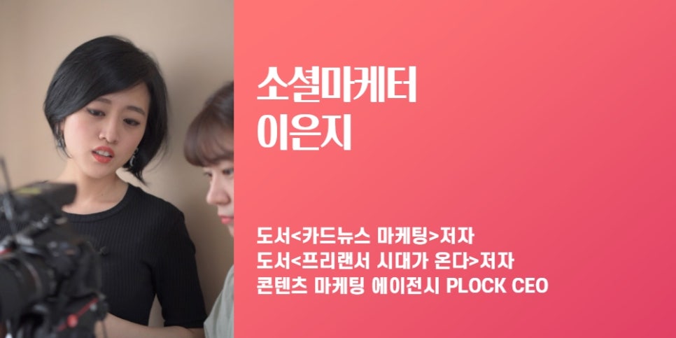 제네베라 스페이스 이미지