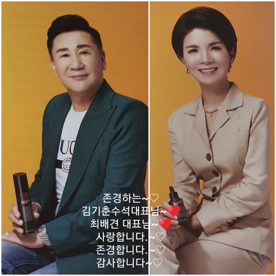 피부본연 이미지