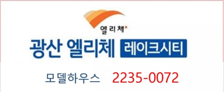 정주운수 이미지