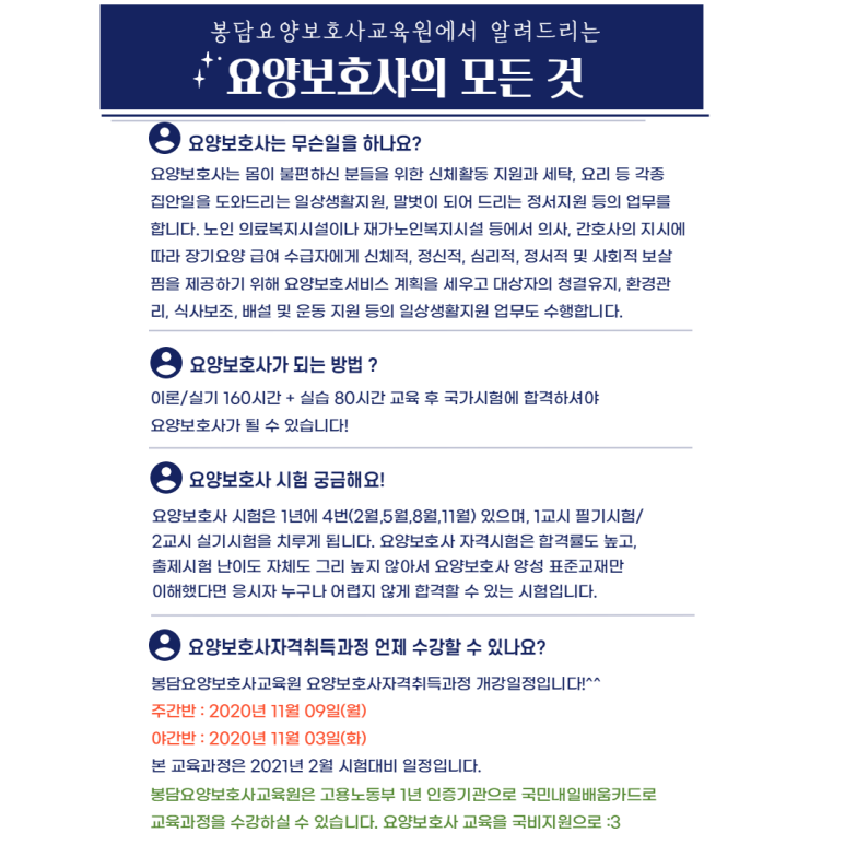 시티워크넷 이미지