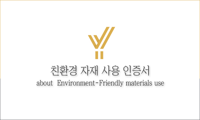 예스바스 이미지