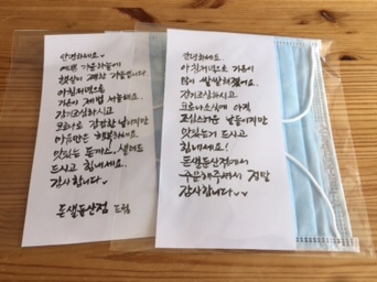 돈샐 이미지