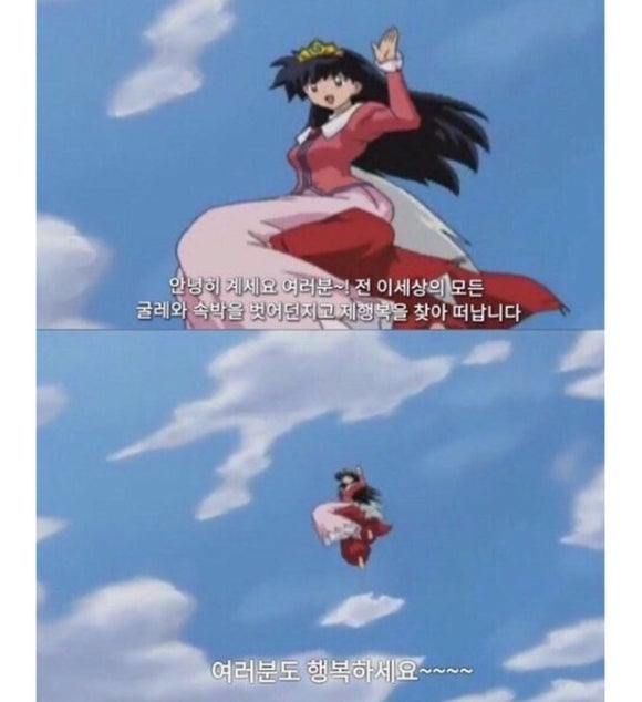 엠컨설팅 이미지