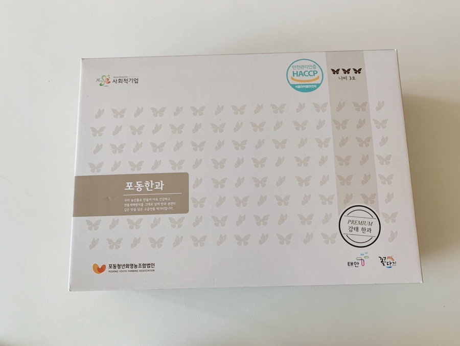 포동청년회영농조합법인 이미지