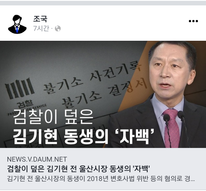 울산용역 이미지