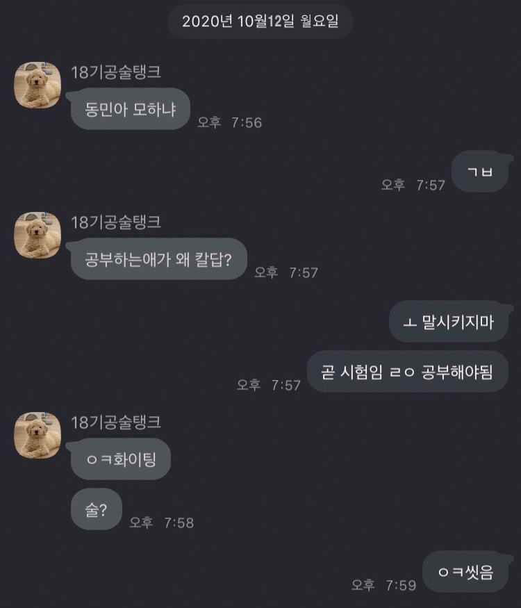 카페호재 이미지