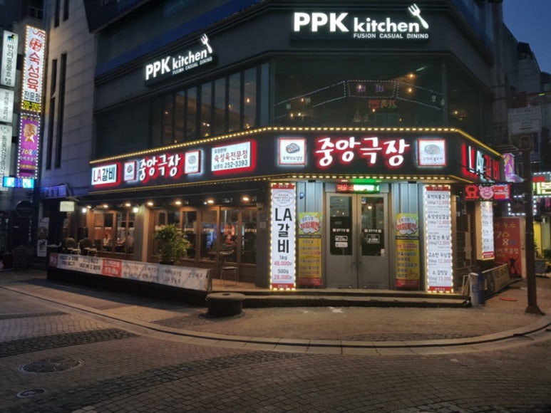 더원애드 이미지