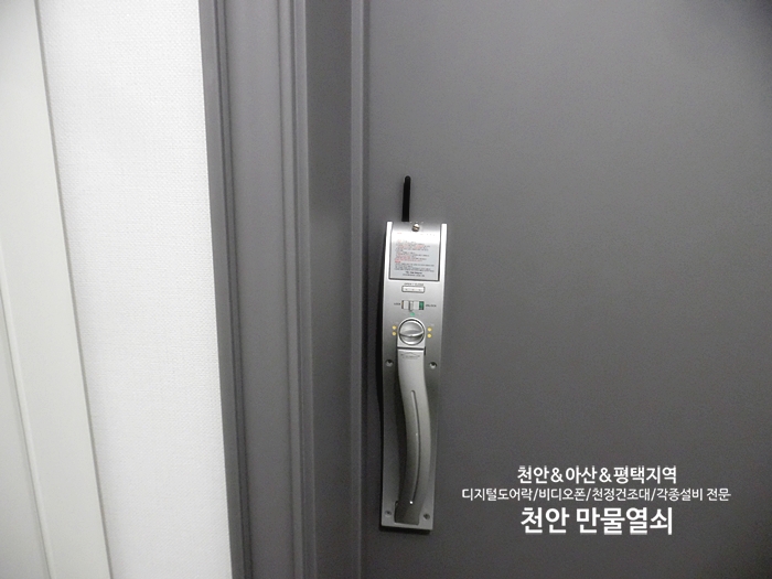 에프엠네일 이미지