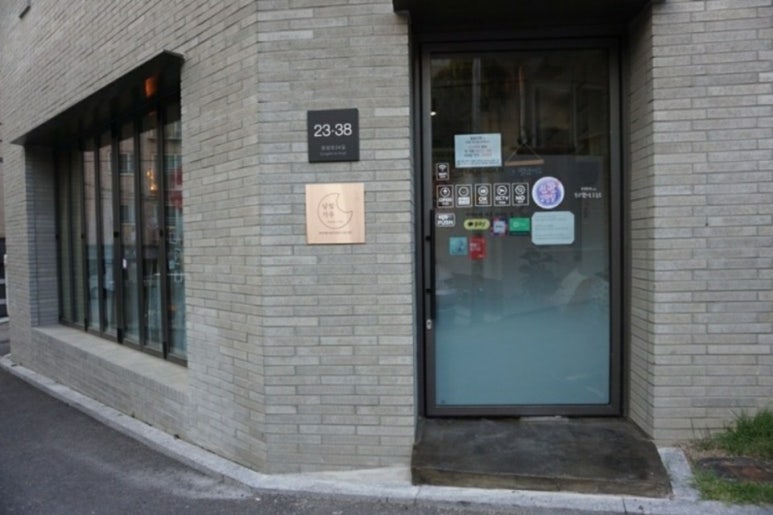 카페달빛 이미지