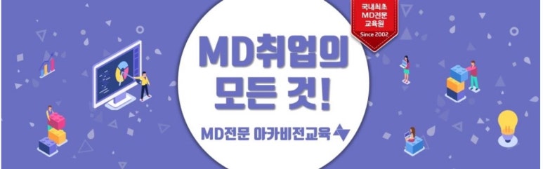 (주)웰팜 이미지