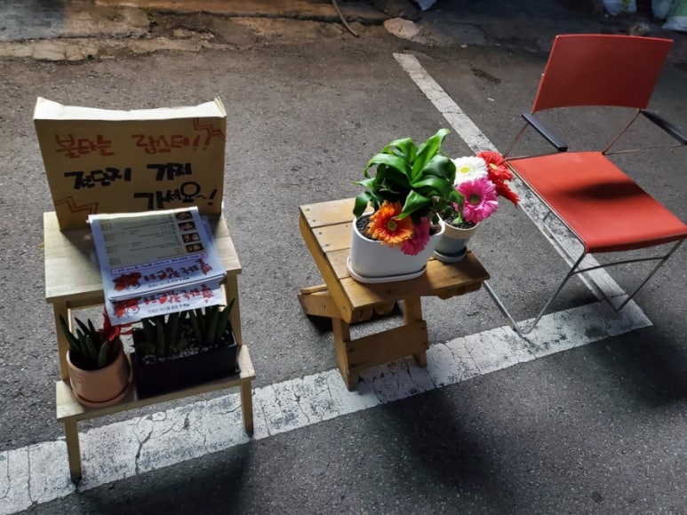 불타는랍스터 이미지