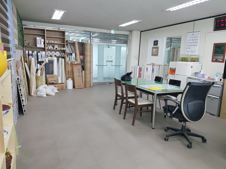영광종합인테리어 이미지