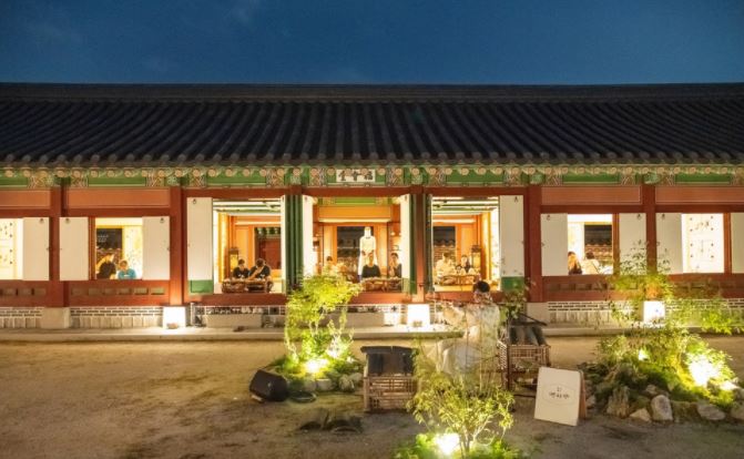 댕기머리방 이미지