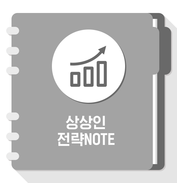 아이씨에스글로벌 이미지