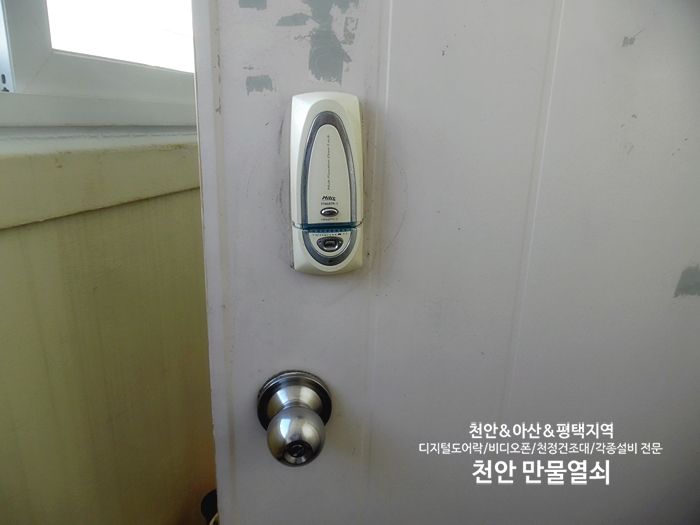 대광석유 이미지