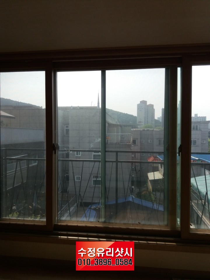 수정유리샤시 이미지