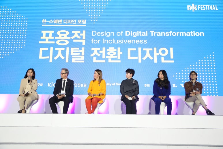 벤디자인 이미지
