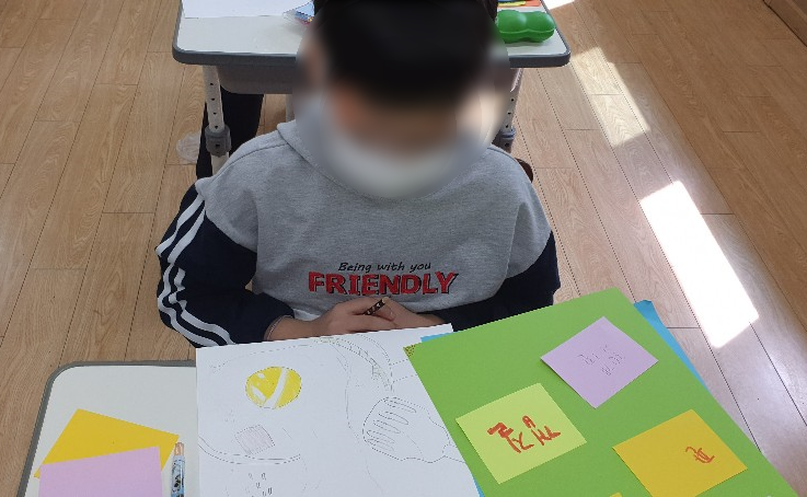 태서초등학교 이미지