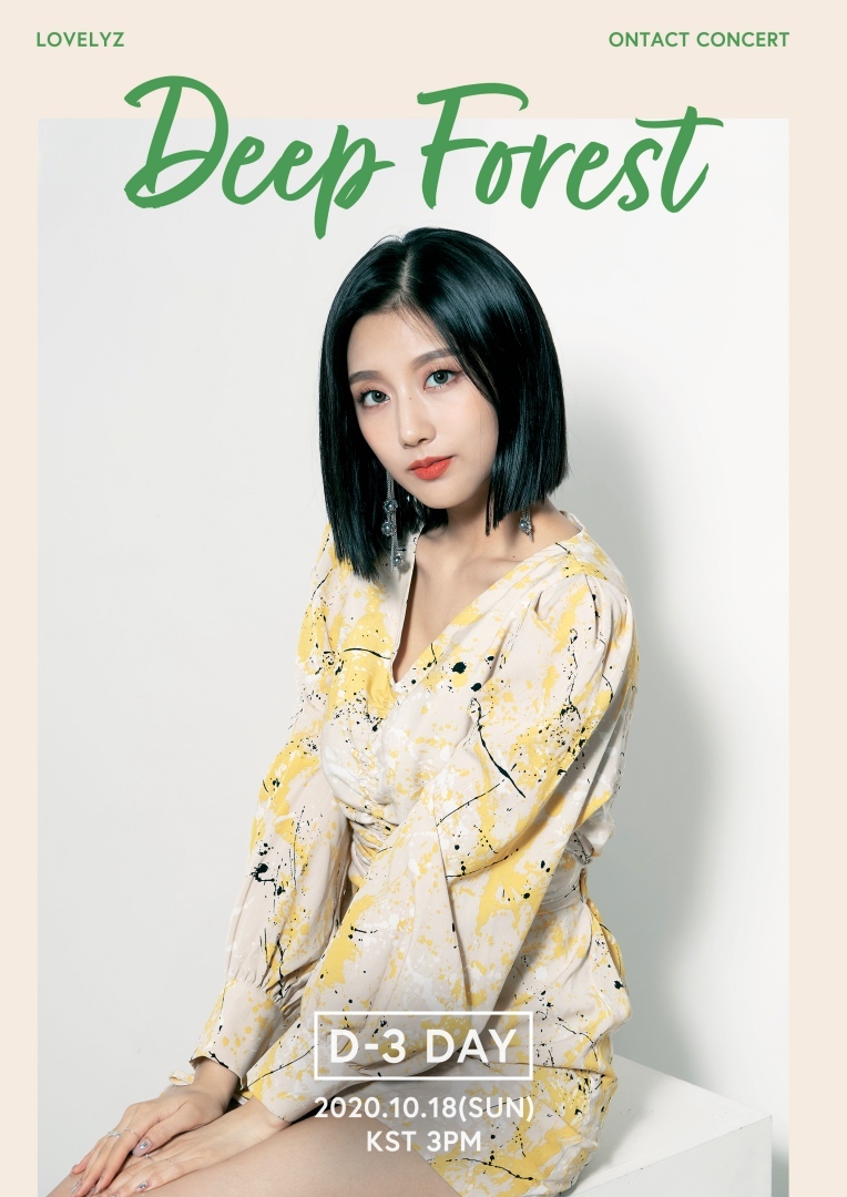 예인엔터테인먼트 이미지