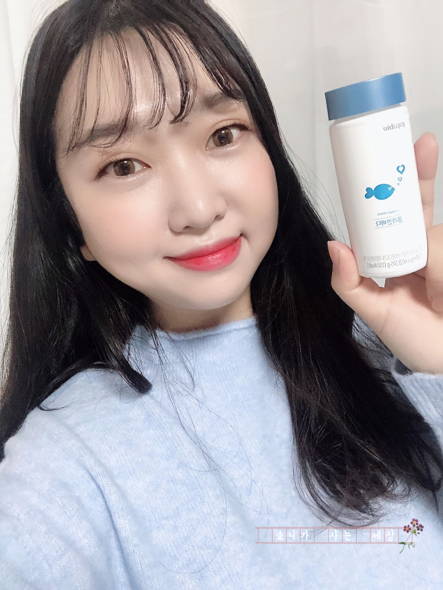 파파비오랩 이미지