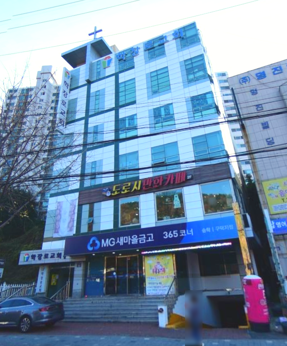 비허밍스터디카페부산학장점 이미지