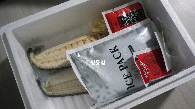 계명수산 이미지