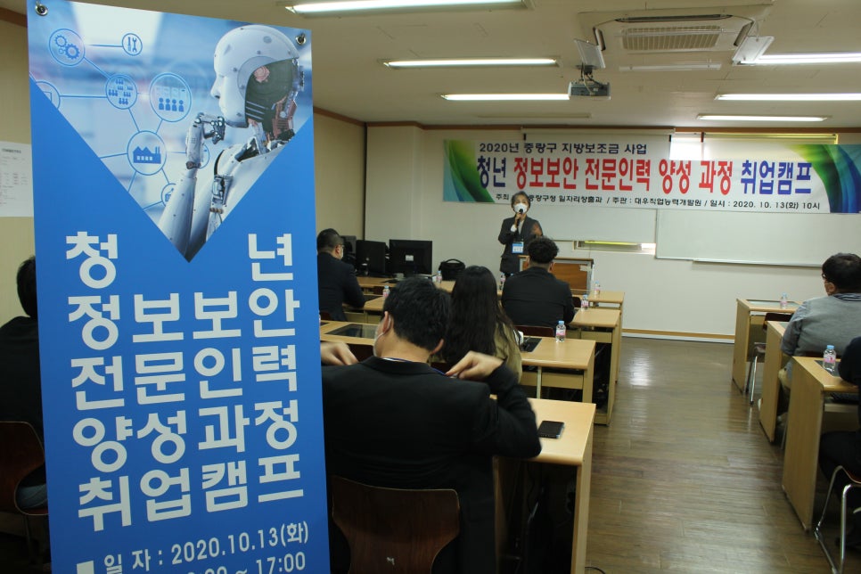 대우인력 이미지