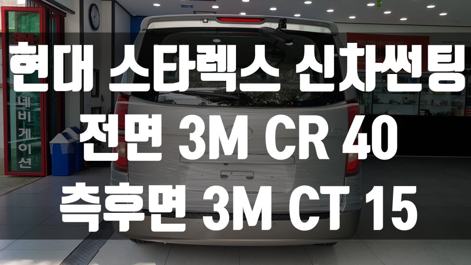 현대카랜드 이미지
