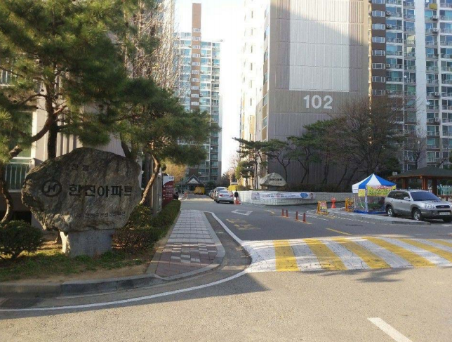 건강당약국 이미지