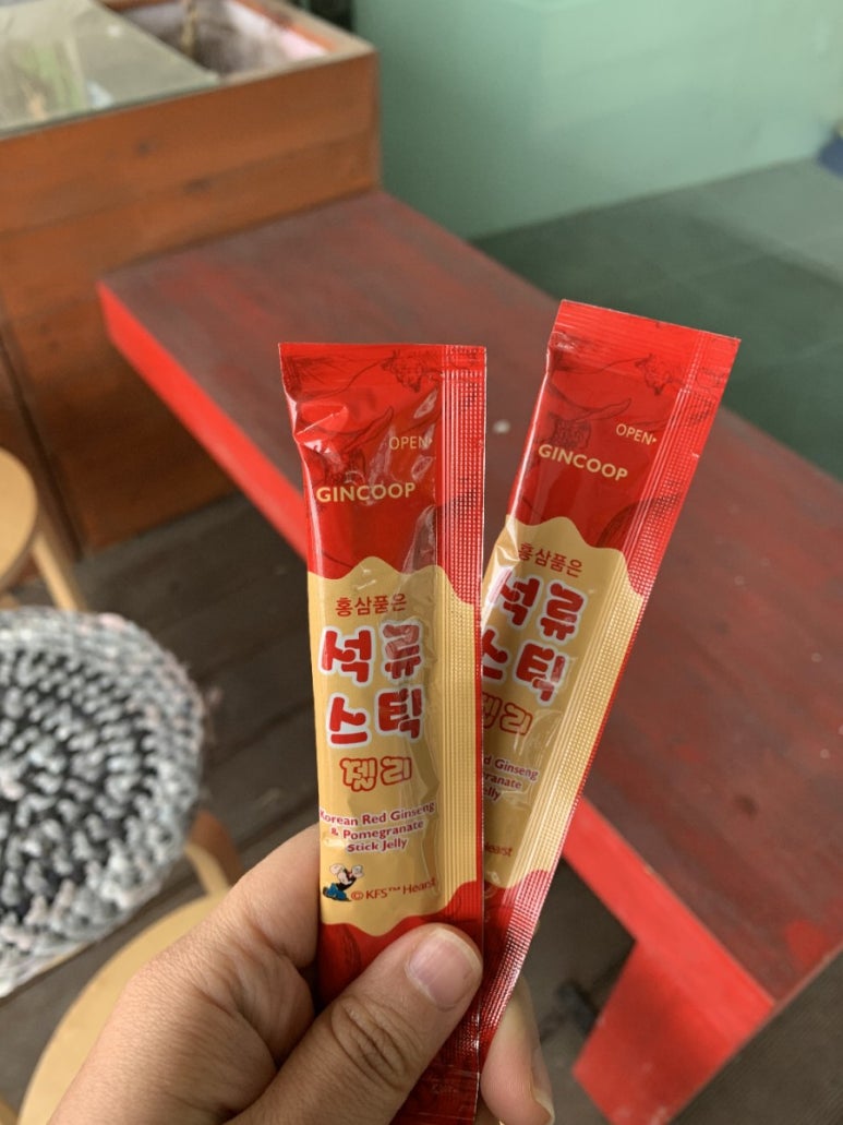 금산진생협동조합 이미지