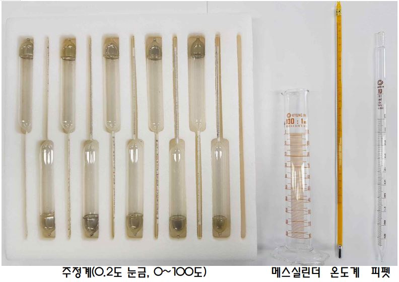 큰나무행정사사무소 이미지
