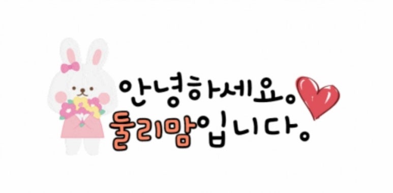 포시즌베이커리카페 이미지