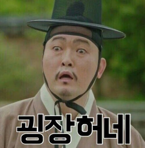 하얀등대이모야 이미지