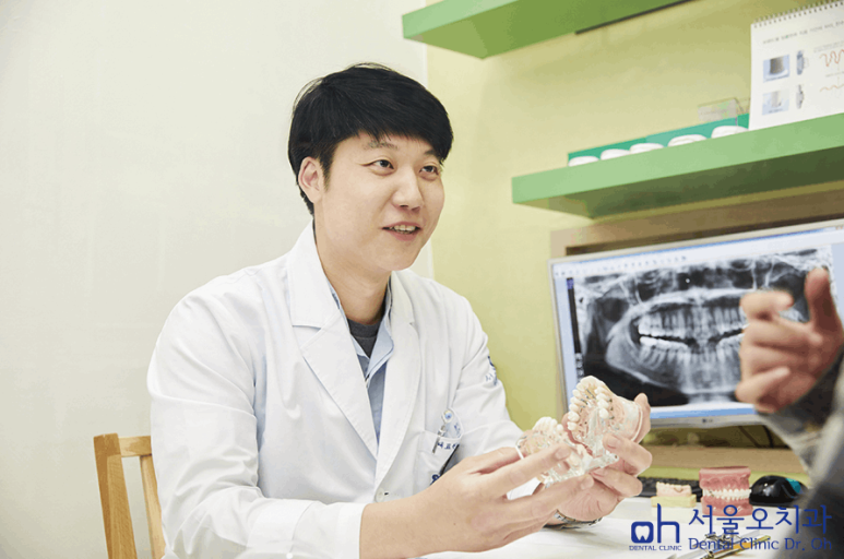모든치과의원 이미지
