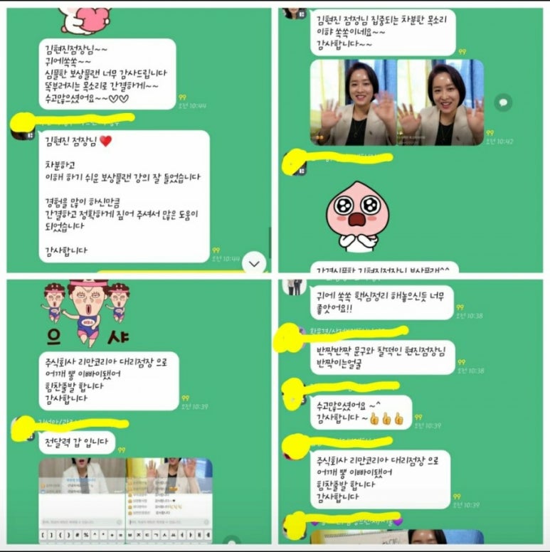 심플구조 이미지