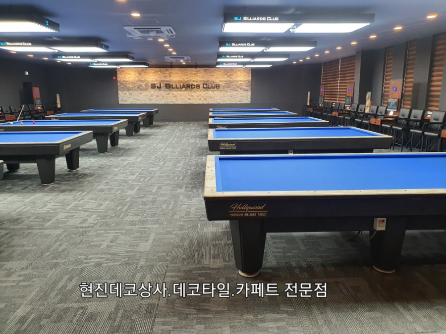 빌리어드당구클럽 이미지