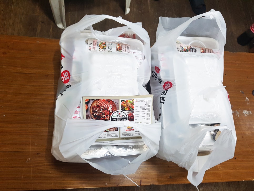 장충동왕족발보쌈 이미지